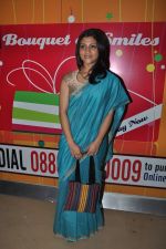 Konkona Sen Sharma at Aankhon Dekhi premiere in PVR, Mumbai on 20th March 2014